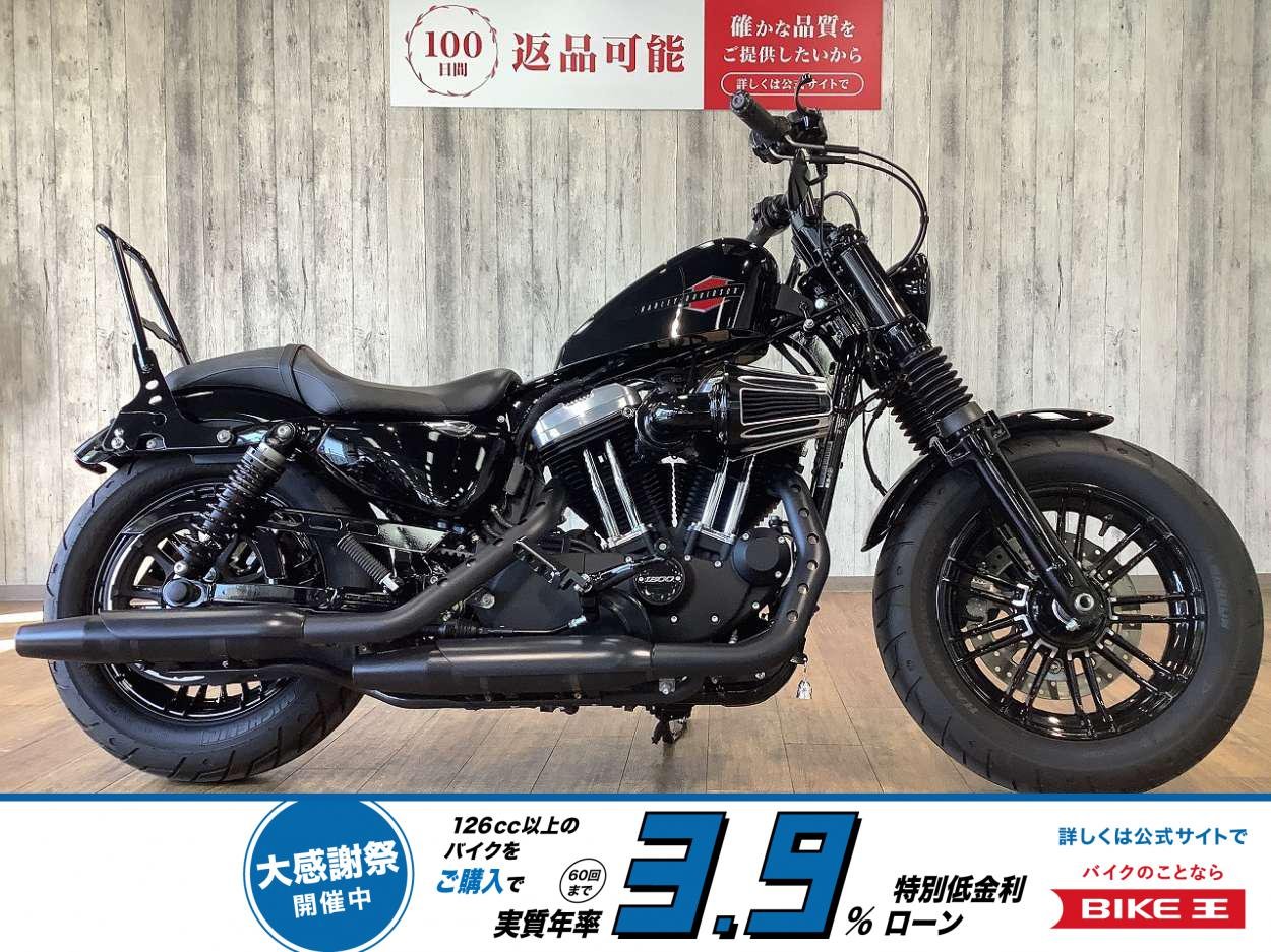 【残価据置　対象】ＸＬ１２００Ｘフォーティエイト■サイドメーター■タンクアップなどカスタム多数！!