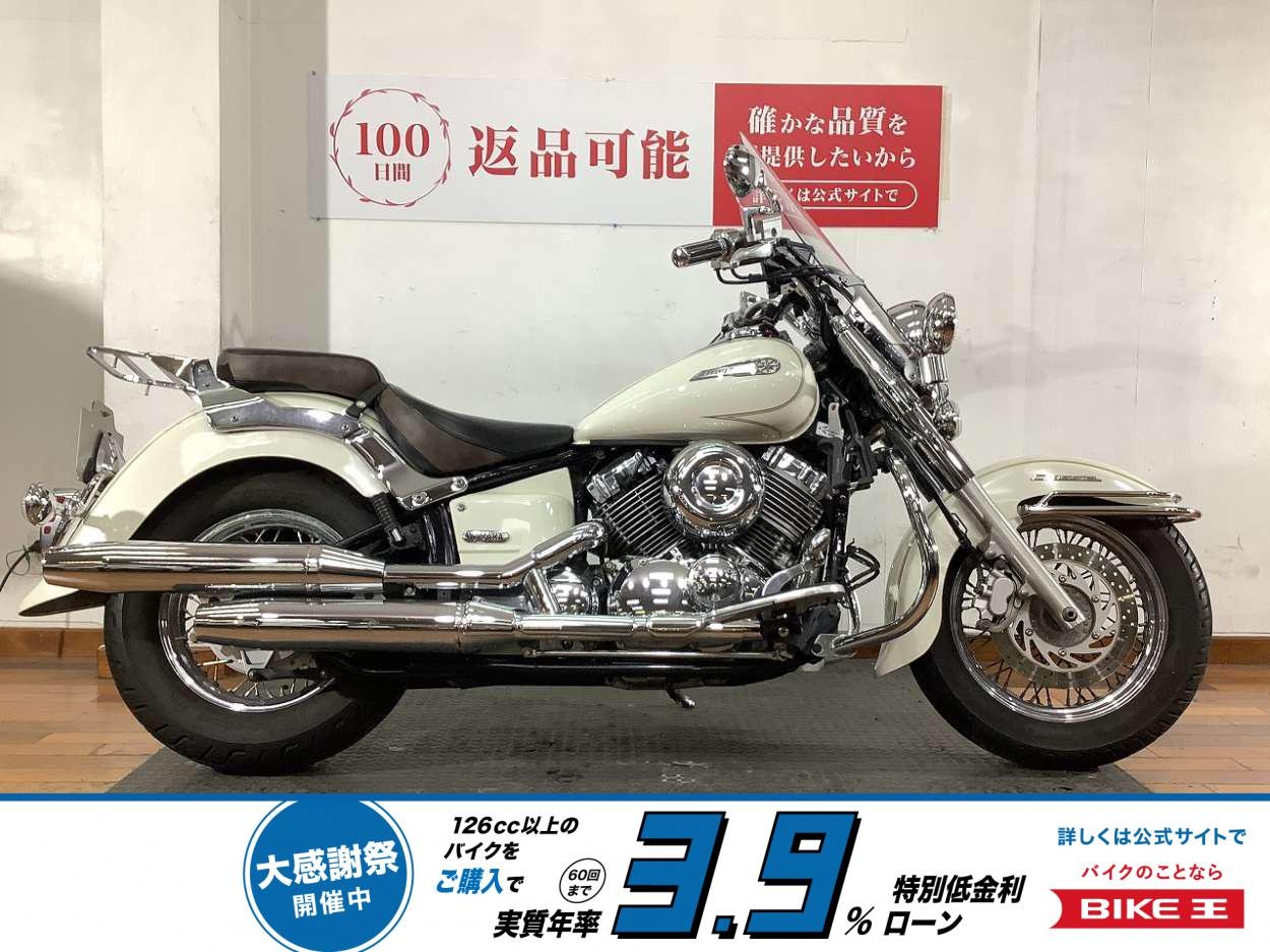 Drag Star Classic 400　ドラッグスタークラシック400　2010年モデル　PIAA製フォグランプ　エンジンガード　サイドバック装備！!