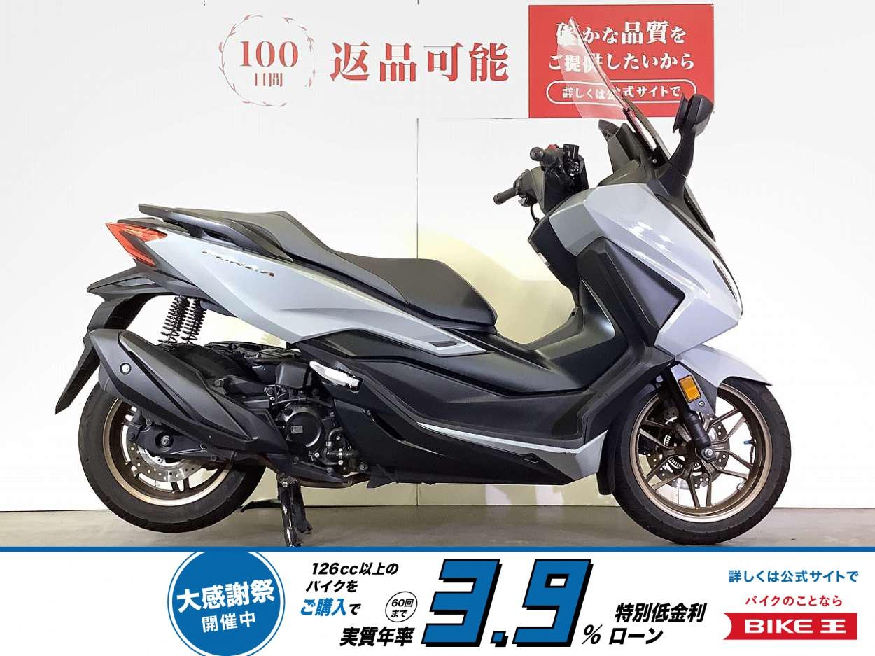 FORZA　フォルツァ　2023年モデル　グリップヒーター装備　スペアキーあり！!