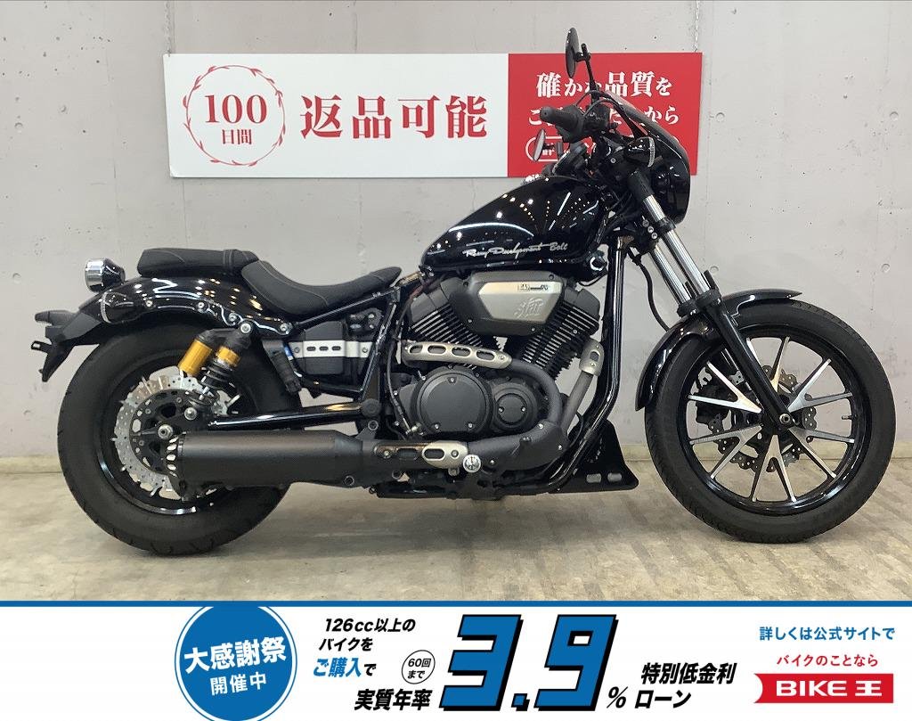 ＢＯＬＴ　Ｒ-Ｓｐｅｃ　ＪＭＣＡ認証キジマ製メタルフィールドマフラー！　デイトナ製タコメーター！　サイドバックサポート!！!