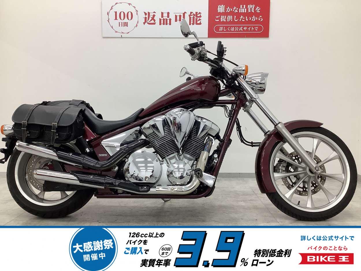  VT1300CX　2010年モデル　一体型ETC・サイドバッグ装備！!