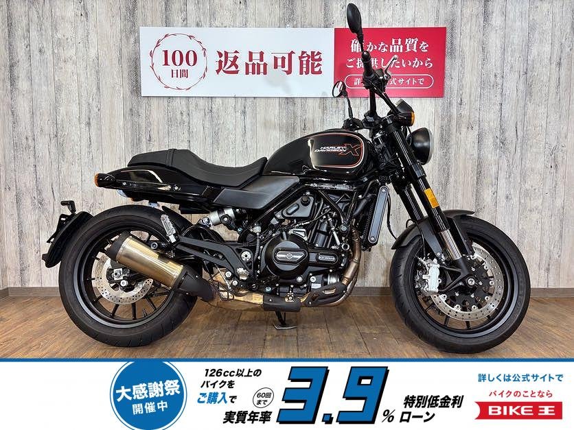 X500・バッテリー交換・スライダー装着・ヘルメットロック！!