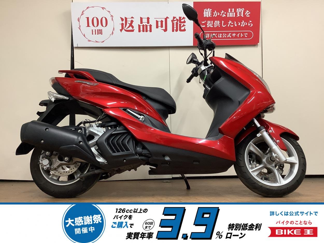 マジェスティＳ　インジェクション　ＳＧ２８Ｊ型　２０１６年モデル！!