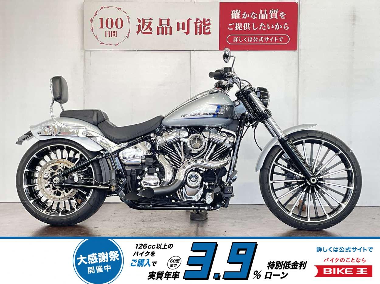 ＦＸＢＲ１９２０　ブレイクアウト１１７　カスタムマフラー　バックレスト　ケラーマンウィンカー！!