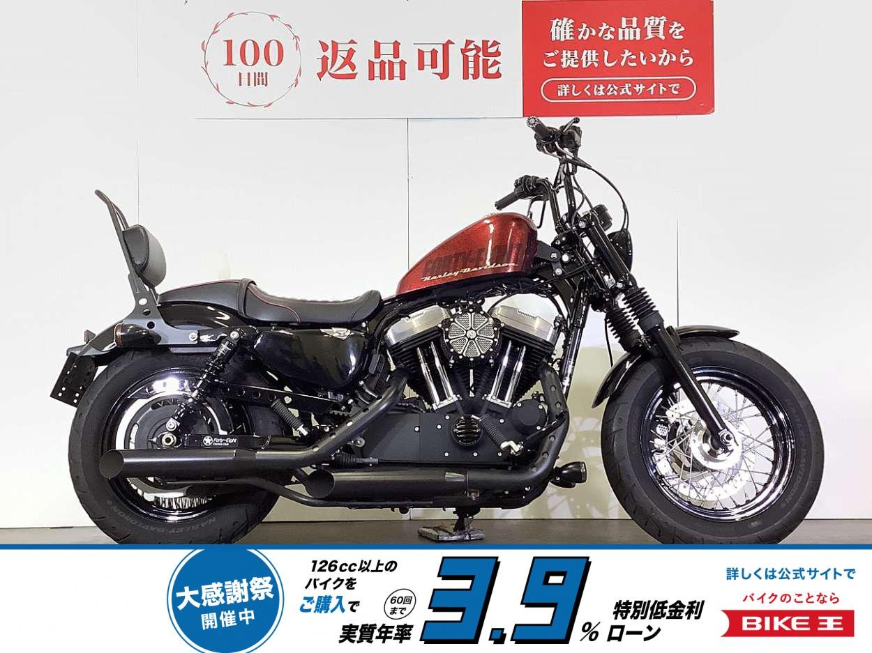 【残価据置 対象】Sportster 1200X Forty-eight [ XL1200X ]　2015年モデル　シーシーバー　カスタムシート　サイドバック装備！!