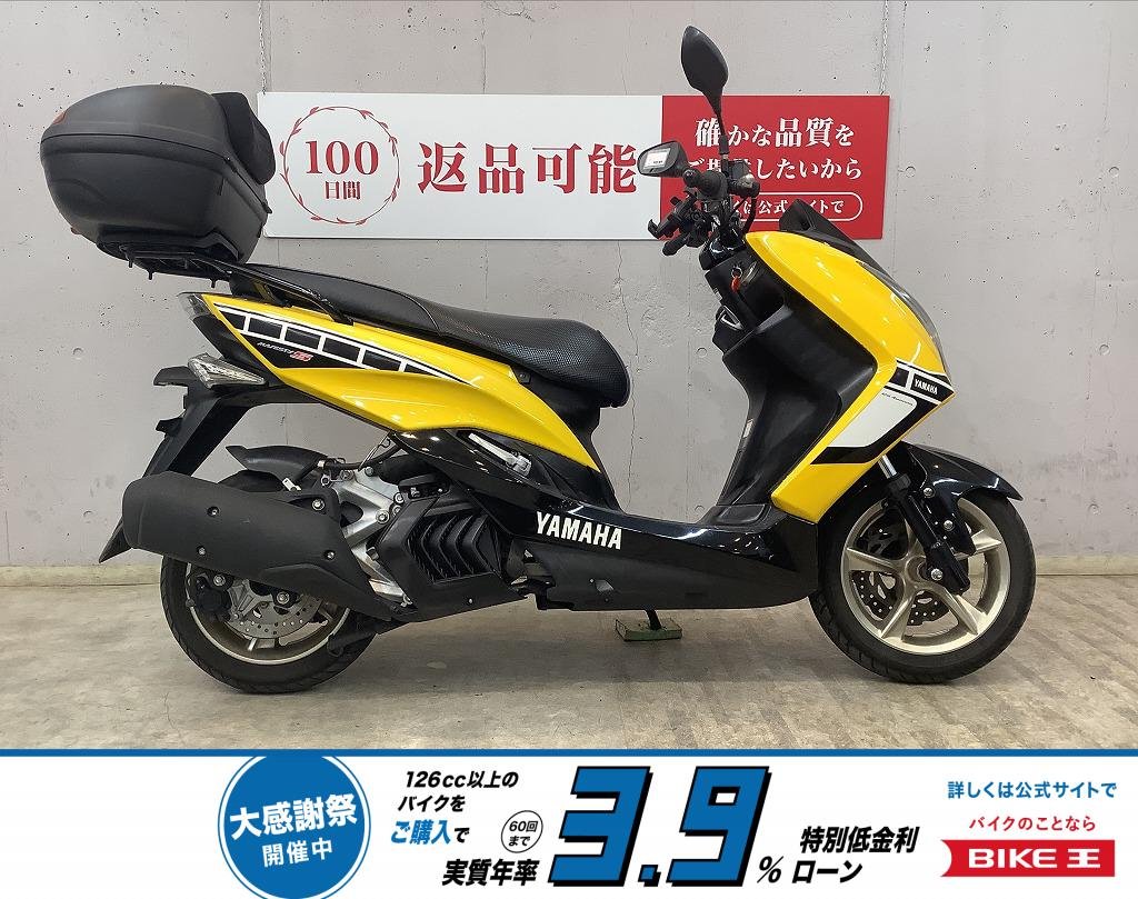 マジェスティＳ　６０周年アニバーサリーモデル　純正オプショントップケース!！!