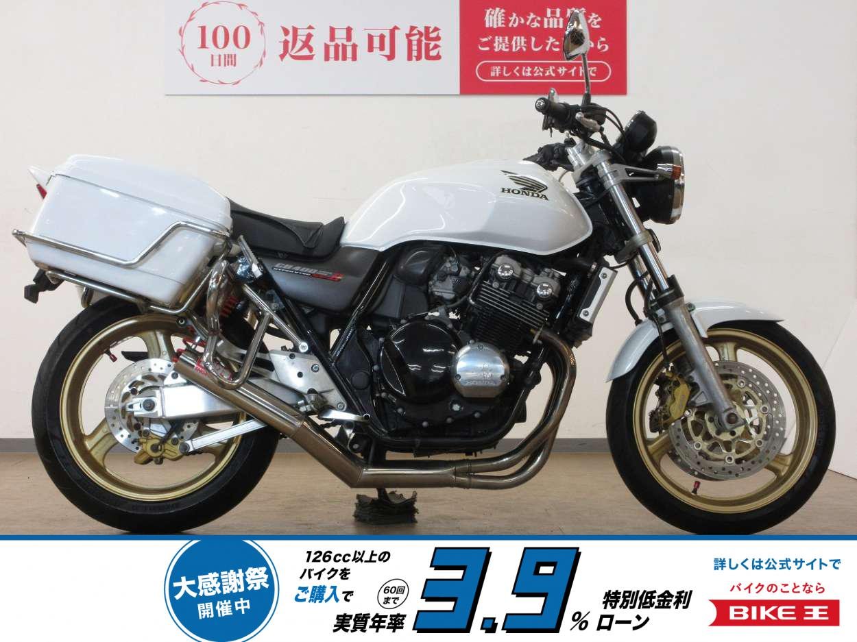CB400 SUPER FOUR（CB400スーパーフォア）／エンジンガード／サイドパニア／モリワキフルエキマフラー装備！!