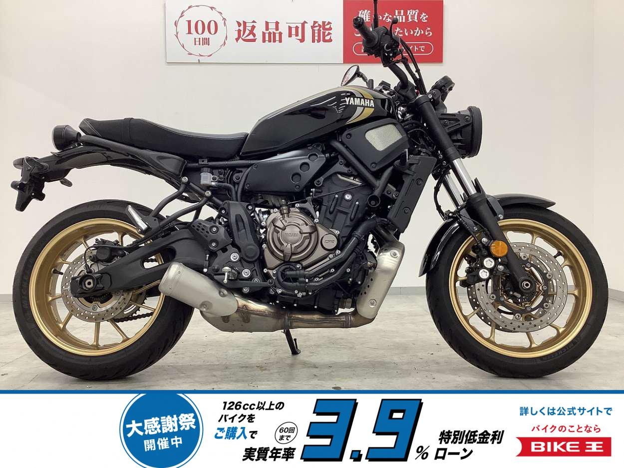 XSR700 ABS　2023年モデル　USBポート 　ワンオーナー！!