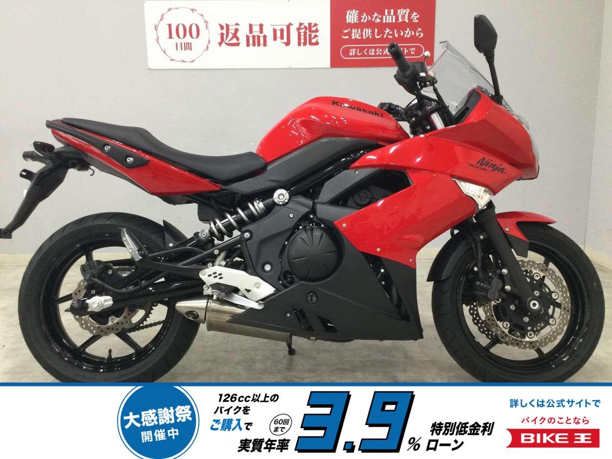 Ninja 400R　2012年モデル　型式ER400B　フルノーマル!！!
