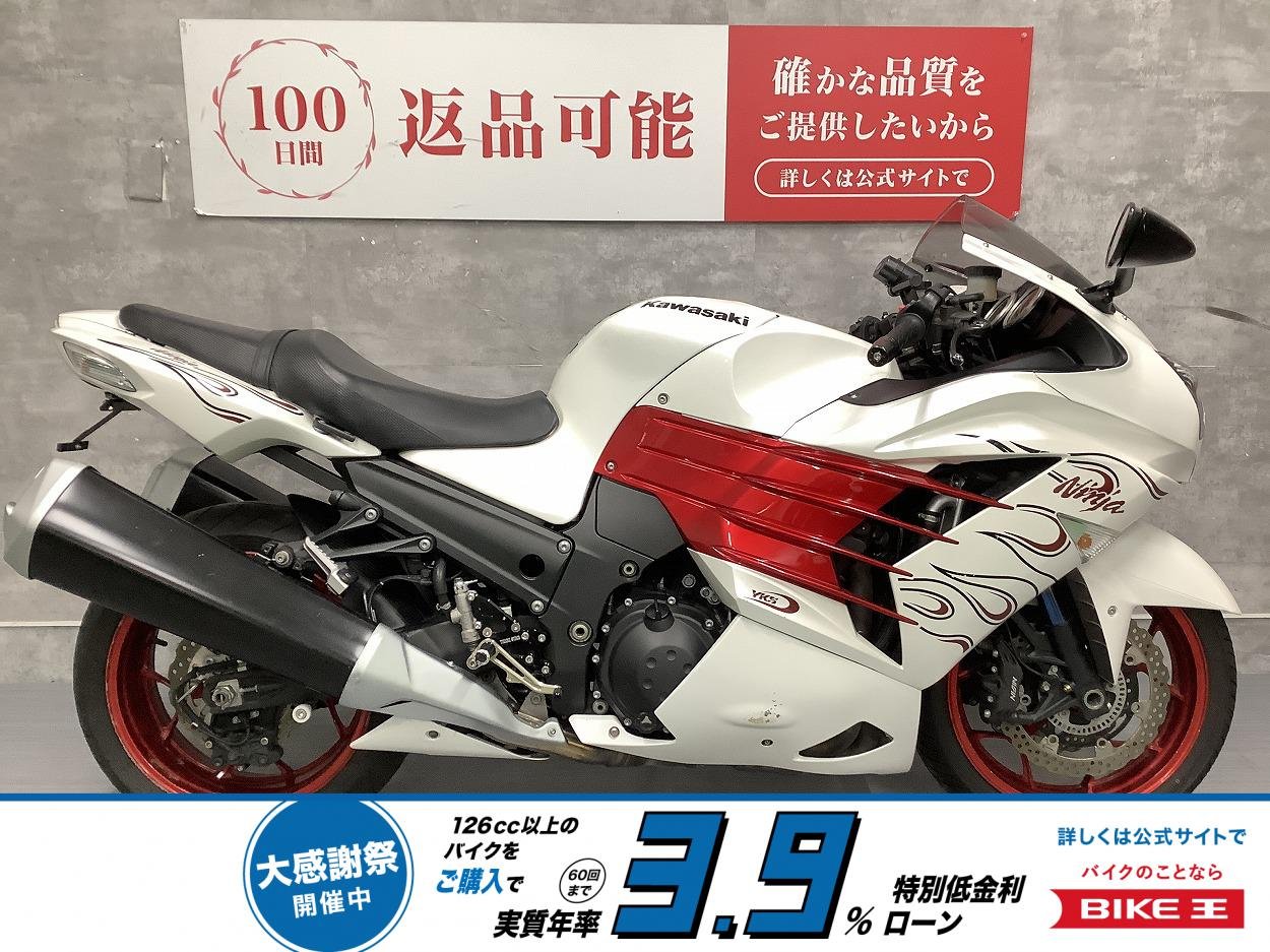 Ninja ZX-14R ABS　東南アジア仕様　トリックスター製バックステップ　フェンダーレス　マルチバー！!