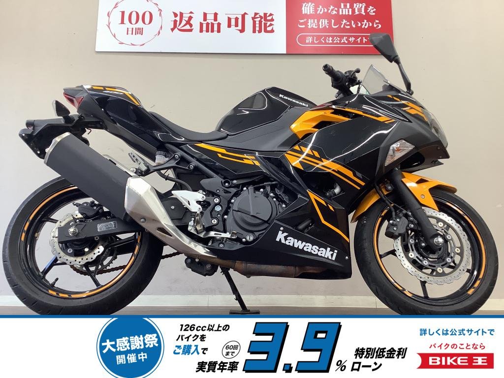 【残価据置　対象】 ニンジャ400　カラーオーダーバージョンの特別感を目を惹きます！　安心感あるワンオーナー車!！!