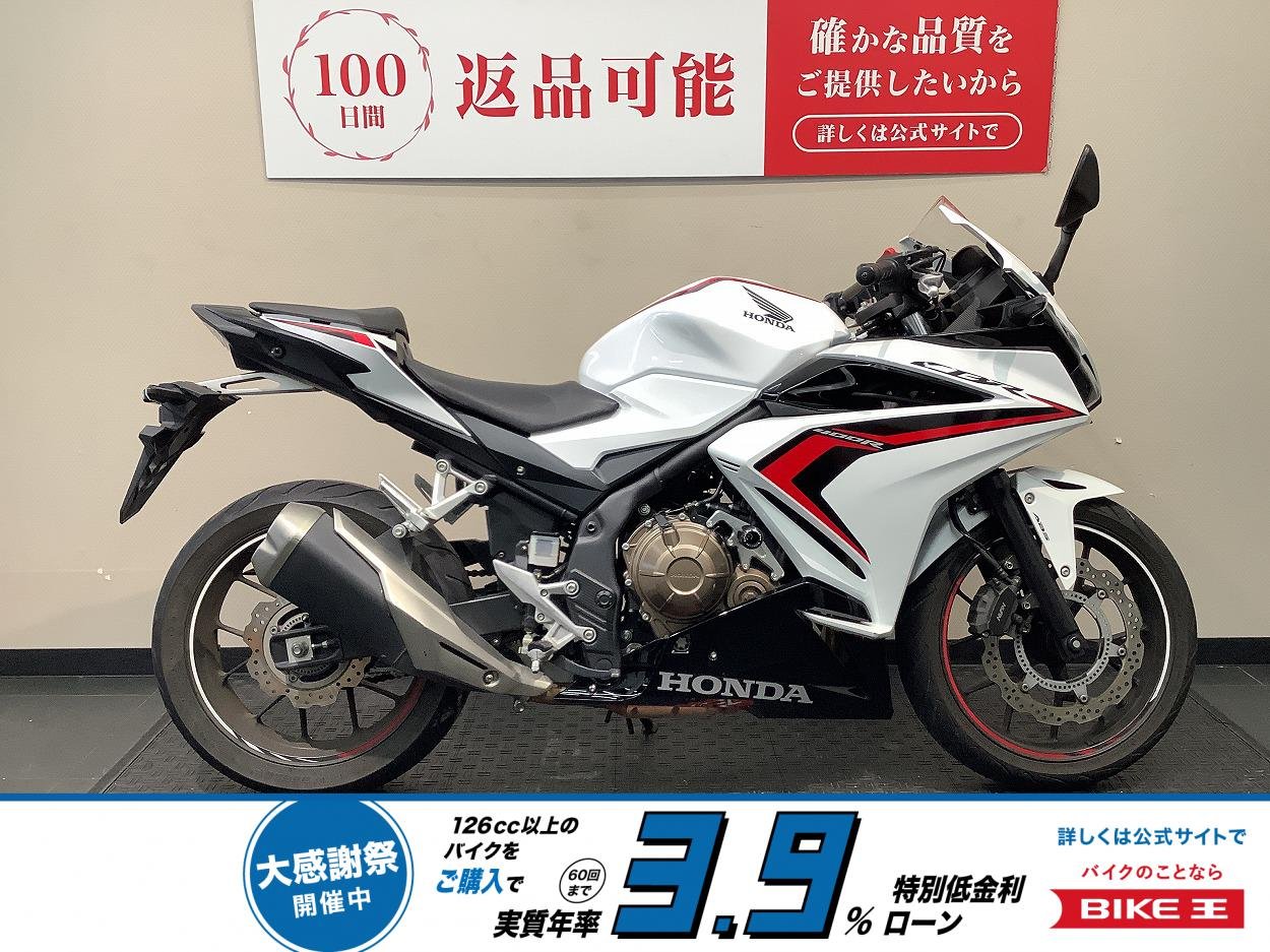 【残価据置　対象】 CBR400R　　マルチバー/USBポート/スライダー！!