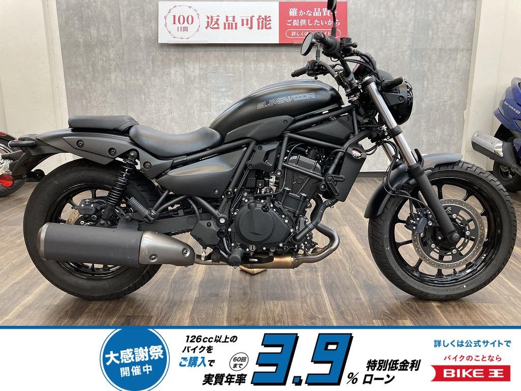 エリミネーター４００　２０２４年モデル　ＥＴＣ２．０標準装備!！!