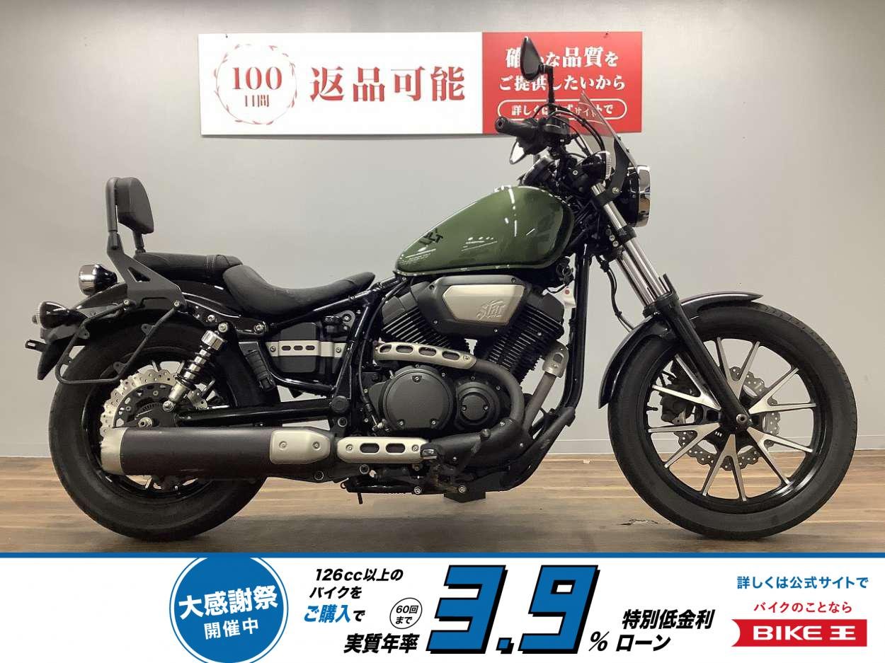 BOLT R-SPEC　YSP 30th Anniversary Edition！!