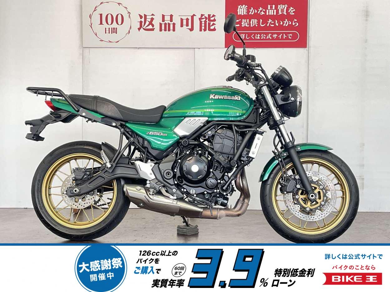 Ｚ６５０ＲＳ　２０２３年モデル　エンジンガード　リアキャリア装備！!