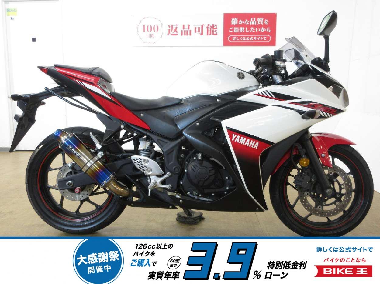 YZF-R25／RG10J型／インジェクションモデル／マルチバー／USB電源装備！!