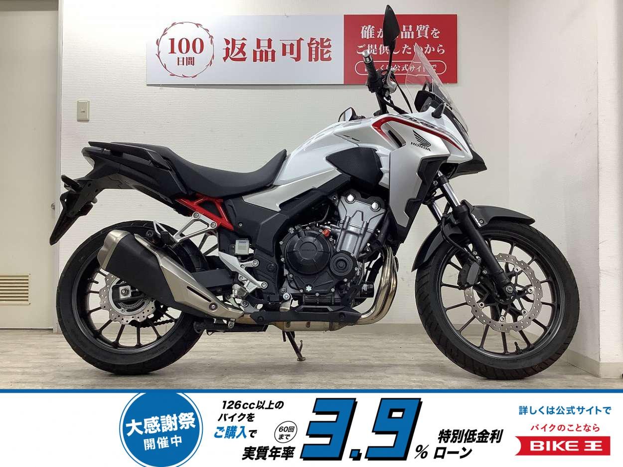 400X　2020年モデル　アシストスリッパークラッチ採用　19インチフロントホイールがもたらす安定感!！!