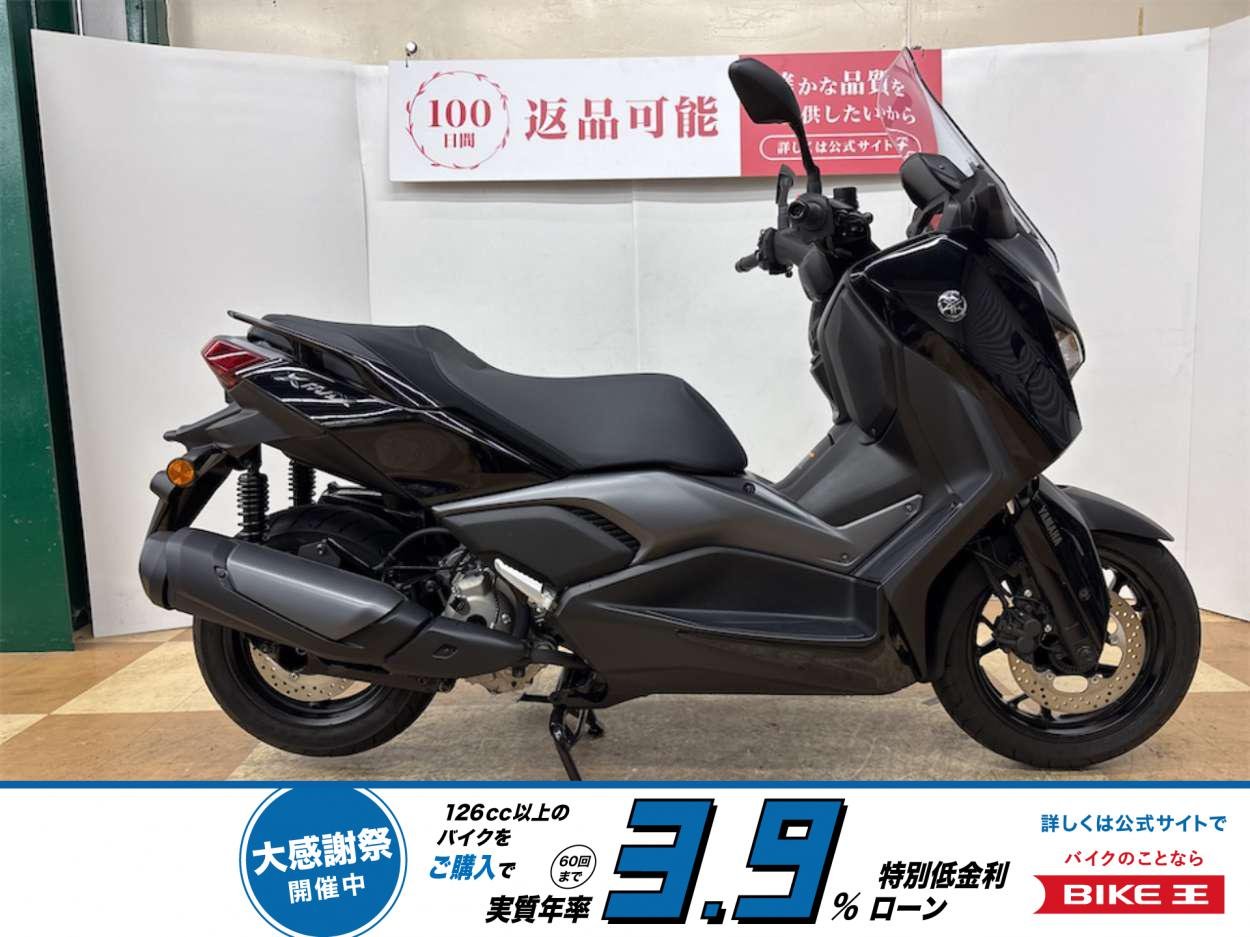 【残価据置　対象】ＸＭＡＸ　２０２５年モデル　フルノーマル　走行距離９７４ｋｍ!！!