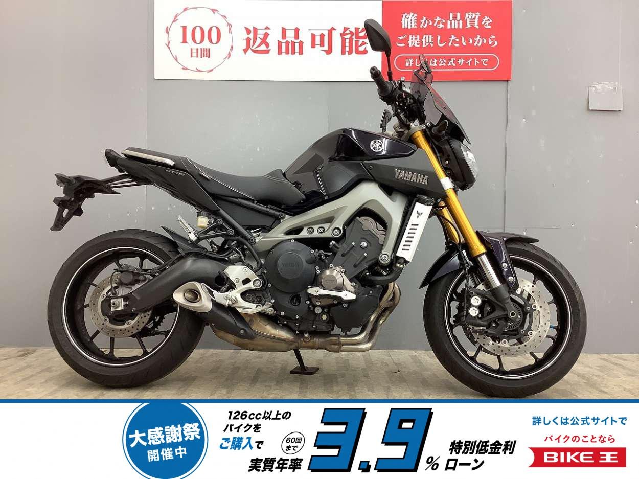 MT-09 ABS SHADシート・スモークスクリーン・スライダー付き！!