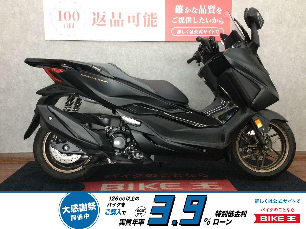 FORZA【リアキャリア・マルチバー・USB・グリップヒーター】！!