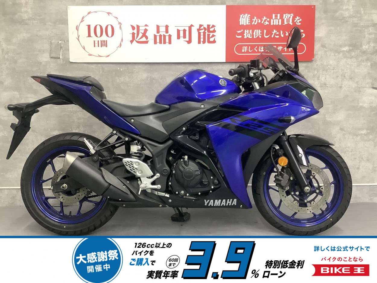 【残価据置　対象】YZF-R25　2018年モデル　フルノーマル！!