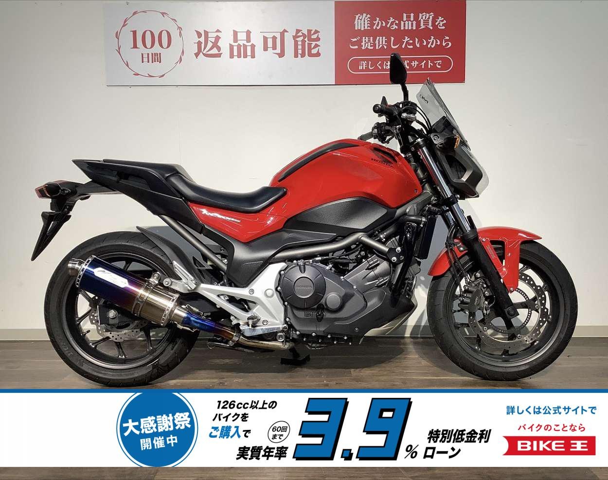 ＮＣ７００Ｓ　★２０１２年モデル／ＮＯＪＩＭＡスリップオンマフラー／ローシート／グリップヒーター／エンジンガード／スクリーン／ミラー！!