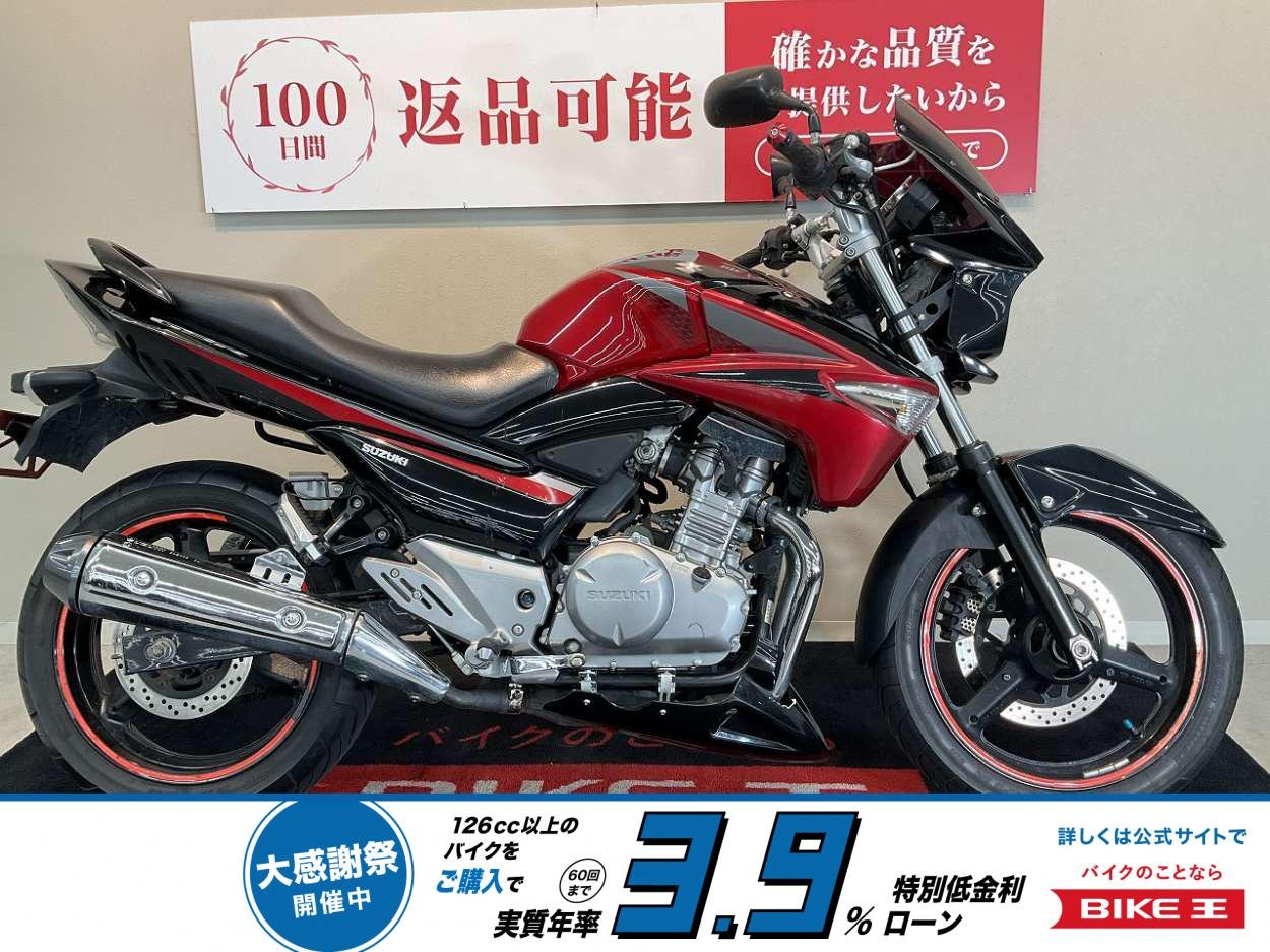  GSR250　2015年モデル　インジェクション　アンダーカウル！!