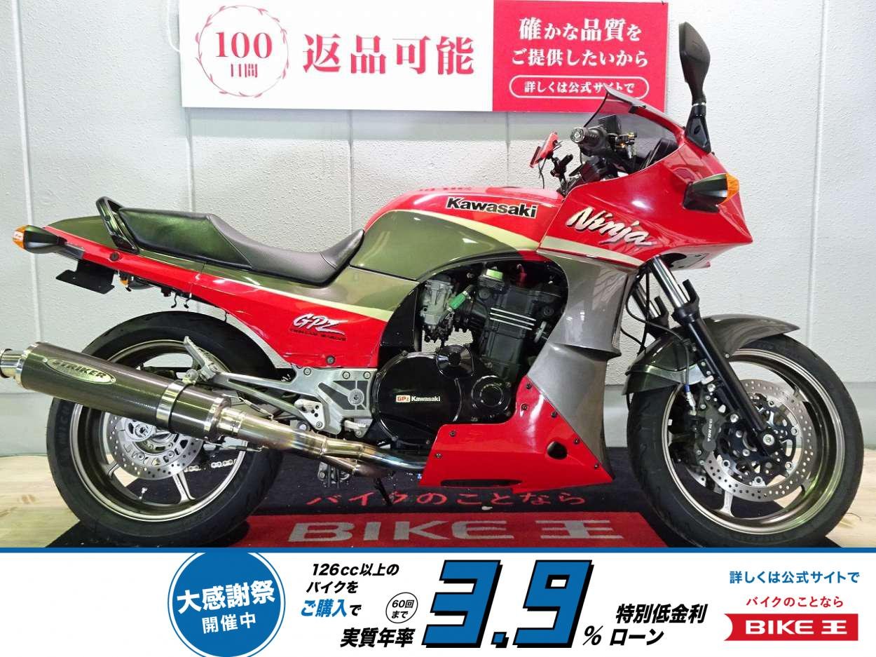 GPz900R Ninja（ニンジャ）1999年モデルA12／マレーシア仕様／STRIKERマフラー／カスタムスクリーン／カスタムレバー装備！!