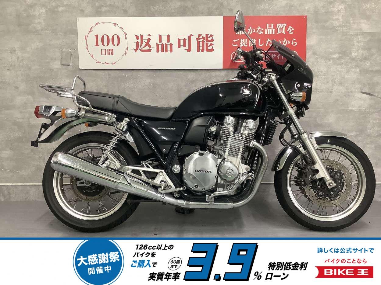 CB1100EX ABS　2014年モデル　リアキャリア　ビキニカウル！!