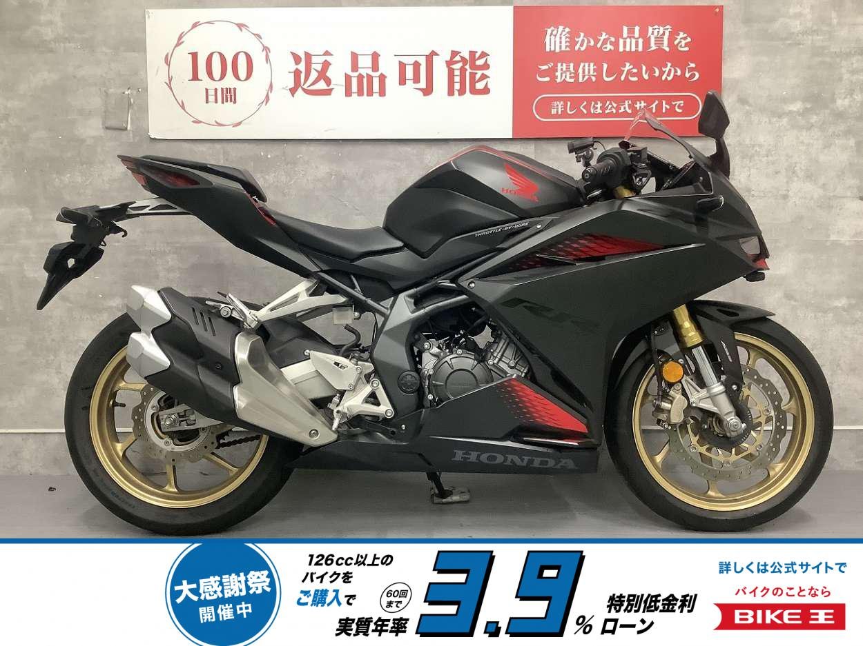 【残価据置　対象】CBR250RR　2020年モデル　前後ドラレコ　USB2口！!