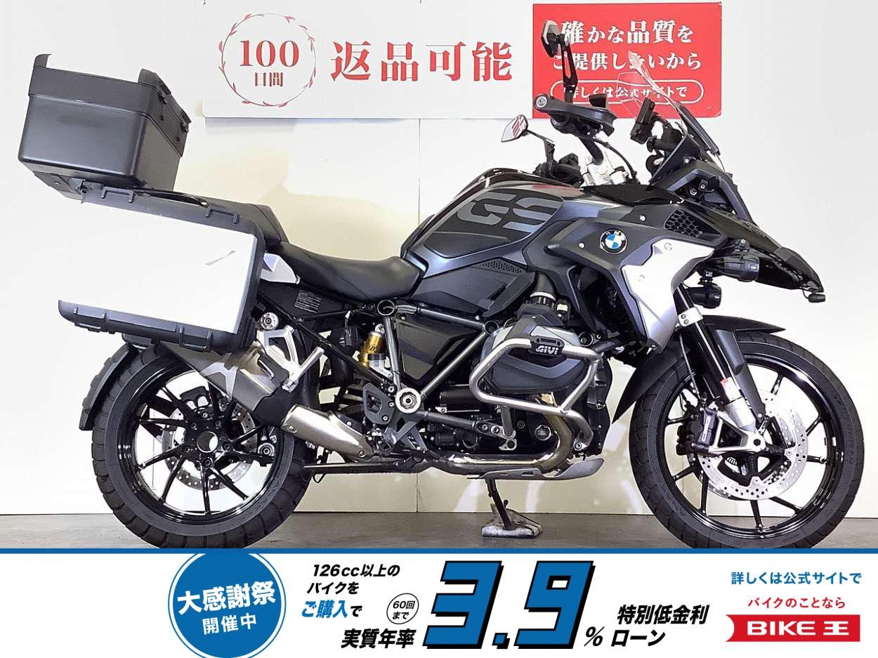 R1250GSトリプルブラック　2022年モデル　純正トリプルパニア　GIVI製エンジンガード　ミツバサンコーワ製前後ドライブレコーダー装備　スペアキーあり！!