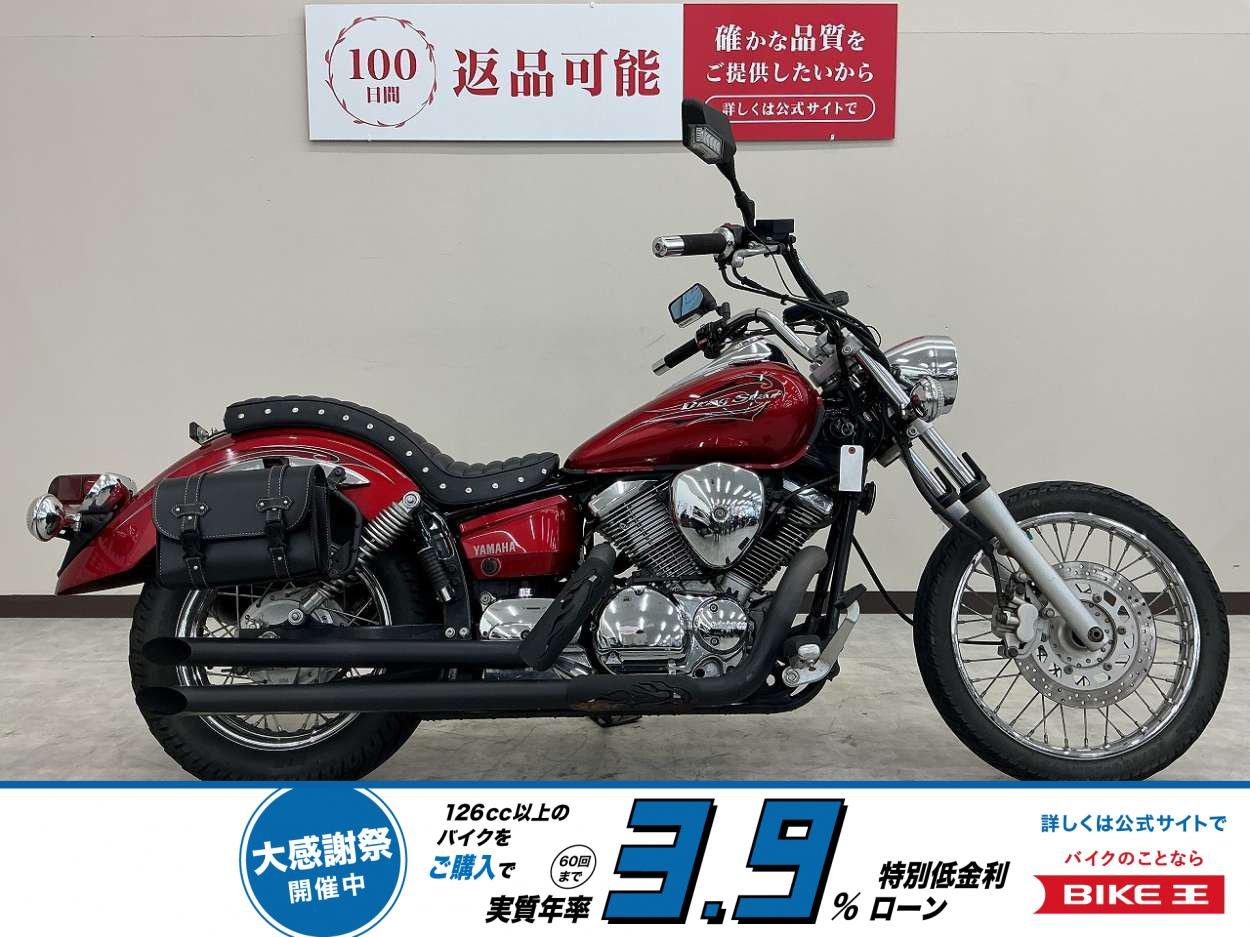 ドラッグスター２５０　スラッシュカットマフラー　サイドバッグ装備！!