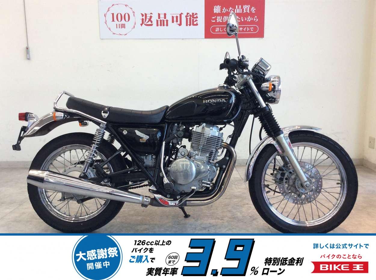 CB400SS　2004年モデル/シート/タンデムグリップ！!