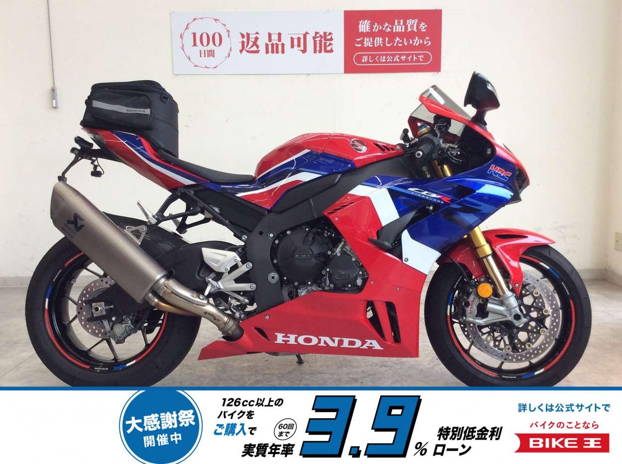CBR1000RR-R SP　2020年モデル/USB電源2口/フェンダーレス/タンデムシートバッグ/クランクケースカバーガード/マルチバー！!
