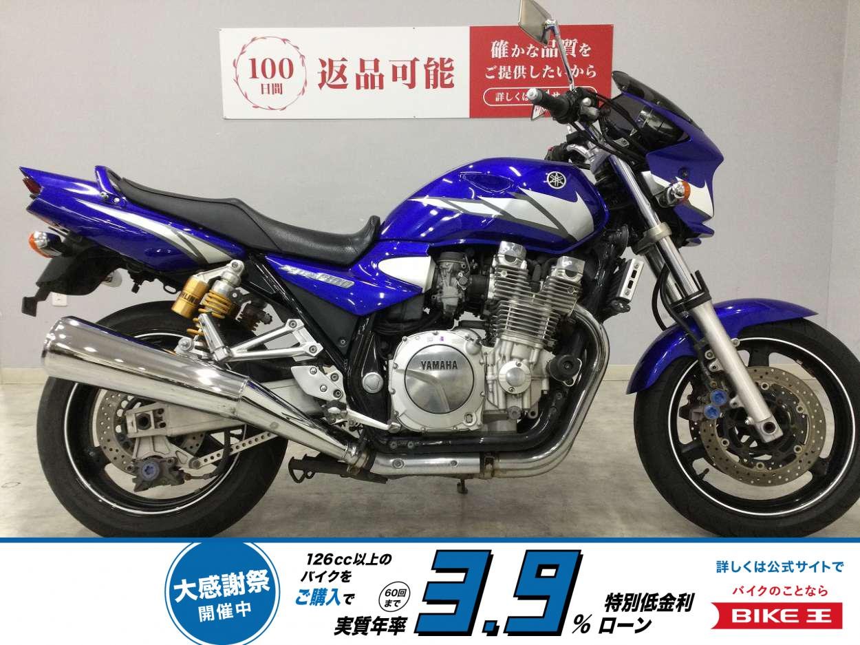XJR1300　2005年モデル　エンジンスライダー付き!！!