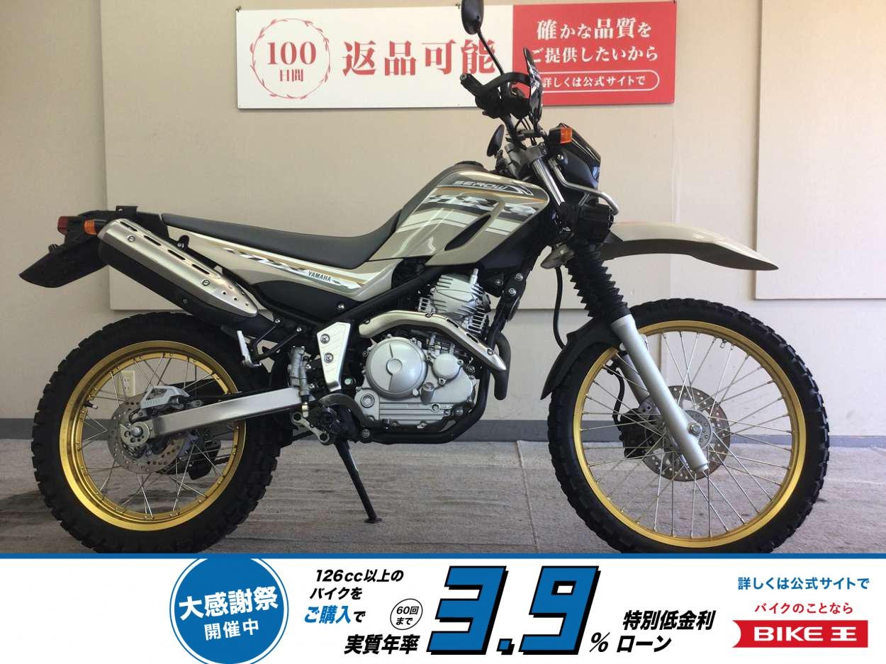 セロー250　2017年モデル！/PIAAフォグランプ装備！/ZETAナックルガード装備!！!