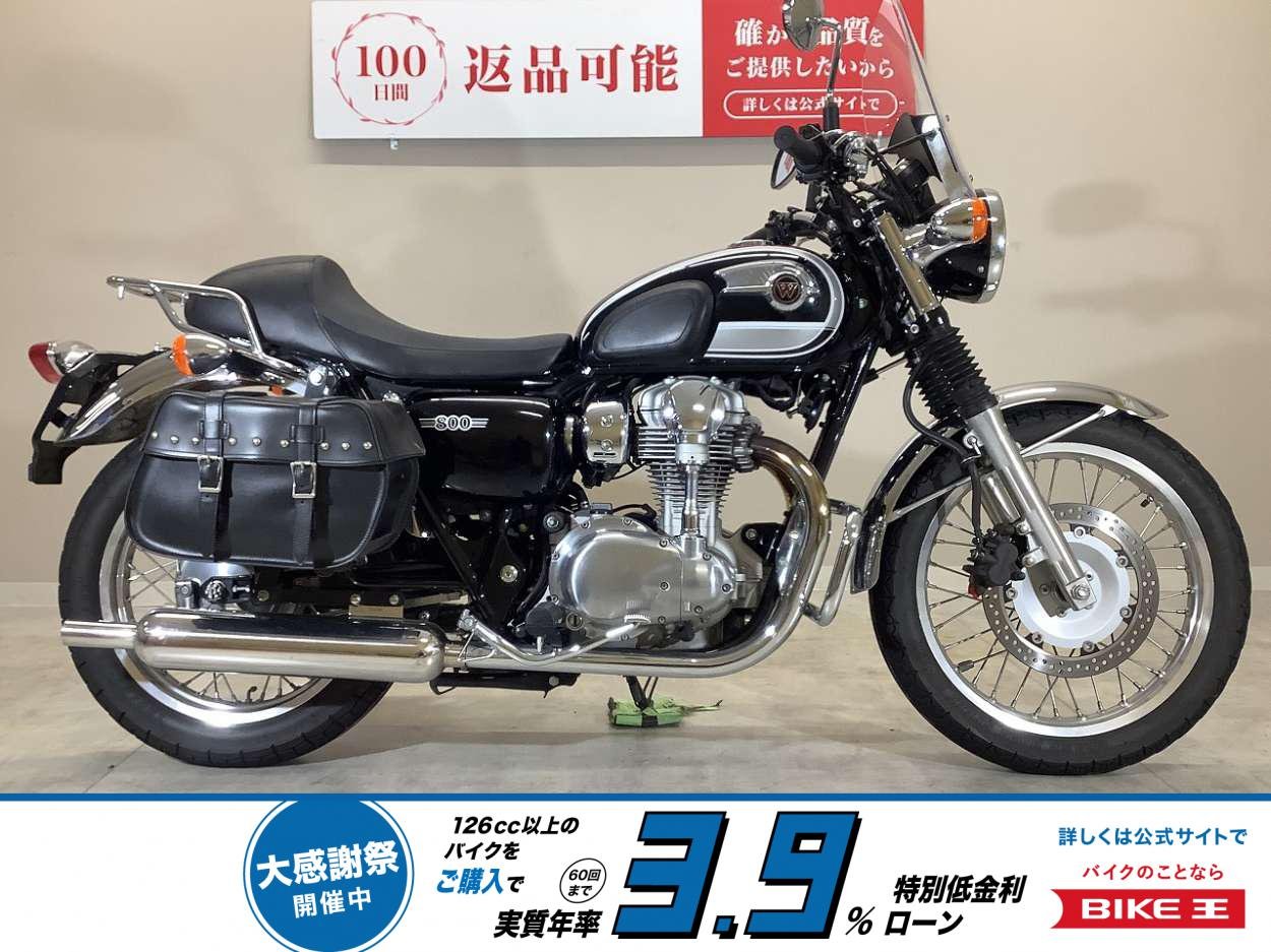 W800　2013年モデル/ワンオーナー/サイドバッグ装備/ワイバン製マフラー/純正スペアキーあり！!