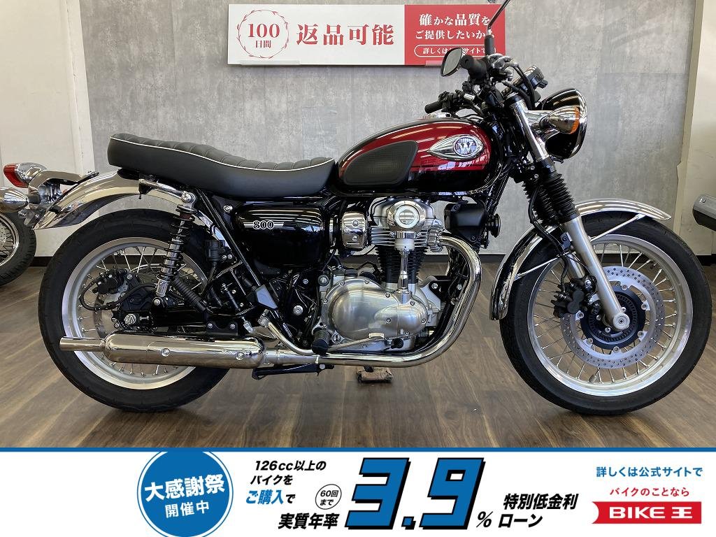 Ｗ８００　２０２４年モデル　１ポートＵＳＢ装備　グリップヒーター・ＥＴＣ標準搭載!！!