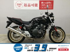 ☆車検2年付CB400SFスーパーフォア☆プラグ・ヘッドライトなど新品交換で快調ですよ^_^400ccネイキッドバイク☆ CB400スーパーフォア/ホンダの新車・中古バイクを探すなら｜ウェビック