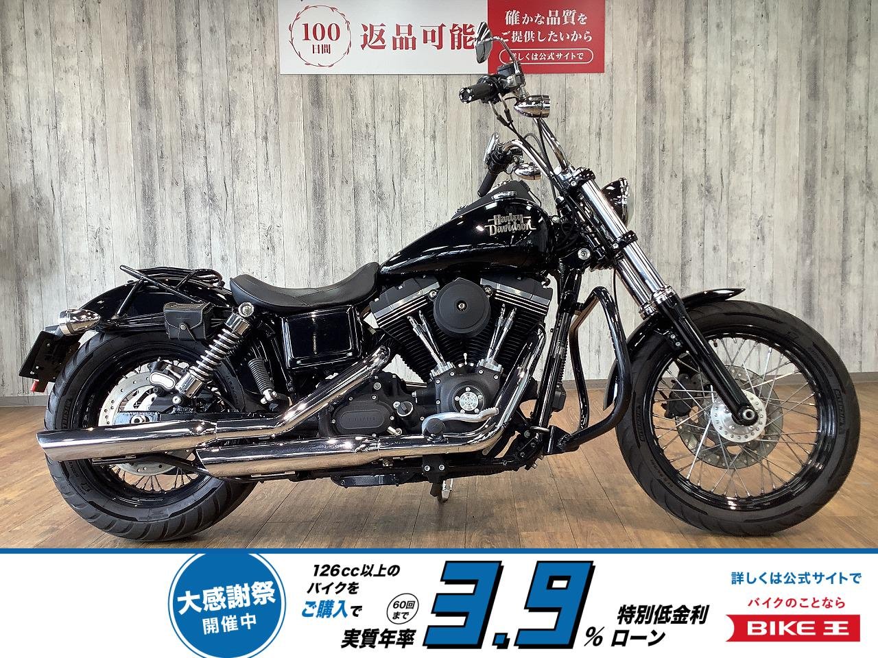 ＦＸＤＢ１５８０ストリートボブ■エンジンガード■リアキャリア！!