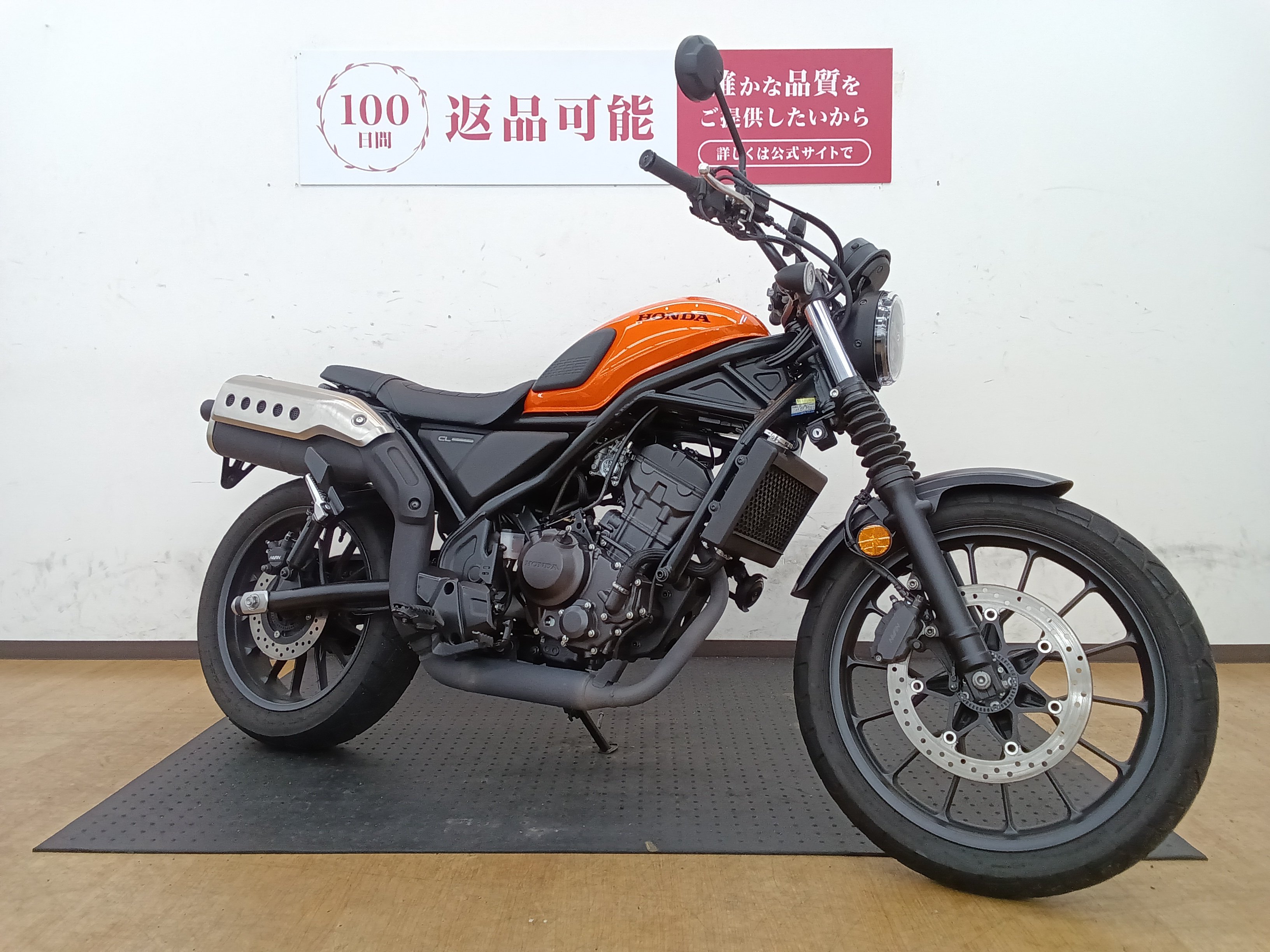 CL250純正タイヤセット 走行距離99キロ 送料無料 25420799.jpg?resize=600,450,ffffff
