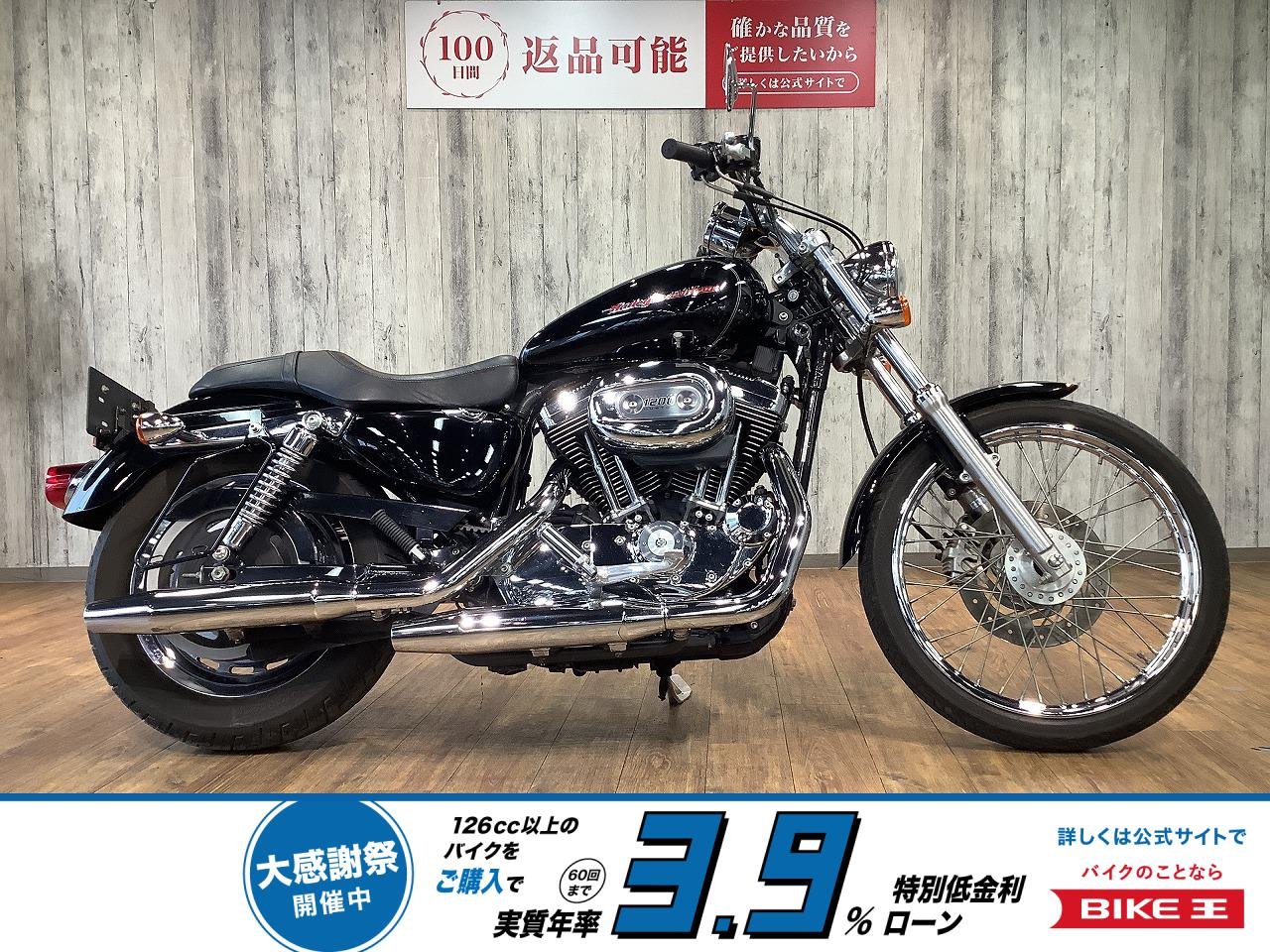 ＸＬ１２００Ｃカスタム■キャブレター■サイドバッグ！!