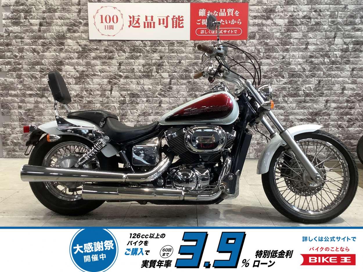 シャドウスラッシャー400　背もたれ　サイドバックステー装備　グリップカスタム！!