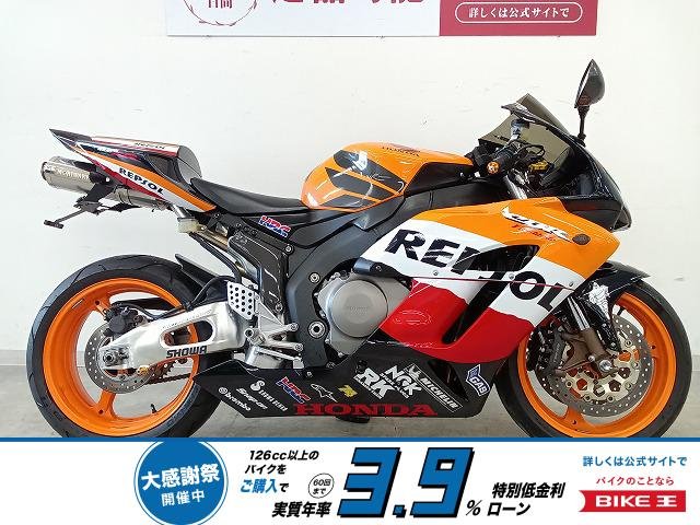  CBR1000RR　モリワキマフラー／一人乗り仕様／フェンダーレス！!