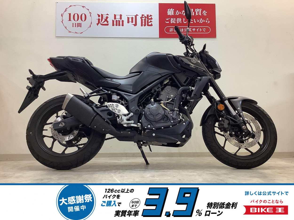 MT-25【ワンオーナー・フルノーマル・2025年モデル】！!