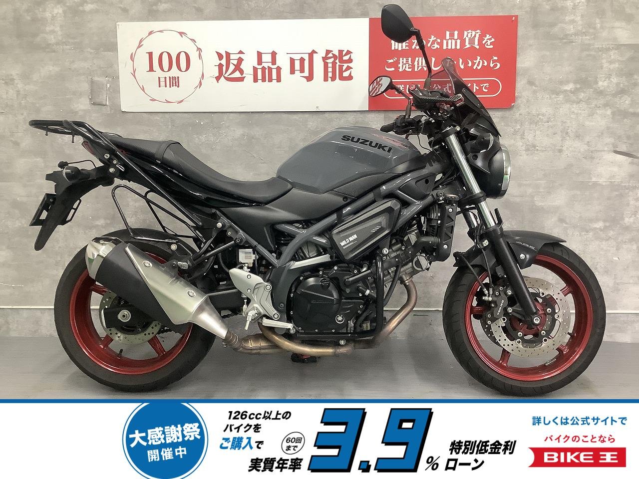 SV650　2023年モデル　ドラレコ　リアキャリア　サイドバッグサポート　エンジンガード　メーターバイザー！!