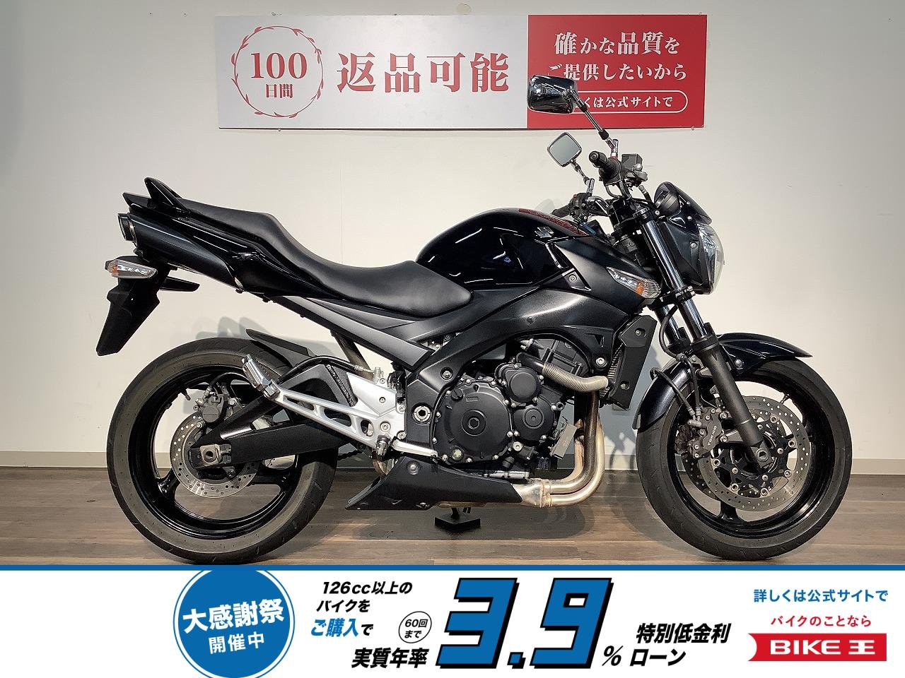 *ＧＳＲ４００　★２０１０年モデル／フルノーマル！!