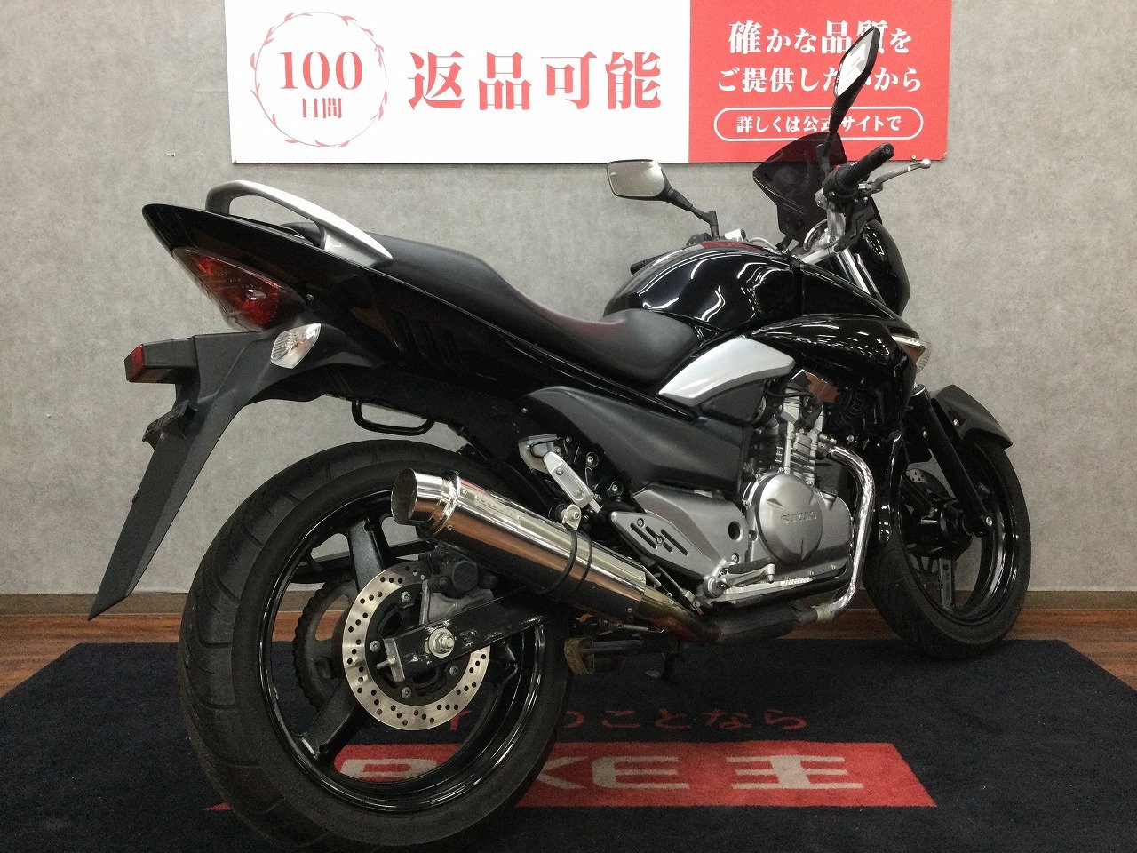 早い者勝ち‼️ビラーゴ250 売ります‼️宗像市内から(°0°)‼ 25616017.jpg?resize=600,450,ffffff