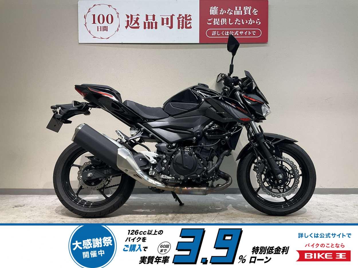 Ｚ４００◆２０２４年モデル！ワンオーナー◆前後ドライブレコーダー！!