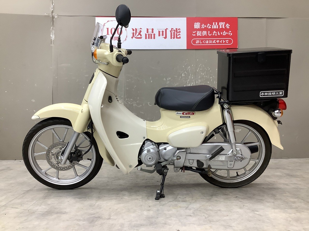 ホンダ プレスカブ AA01 下取り/配送/ナンバー登録などご対応します!! 25441702.jpg?resize=600,450,ffffff